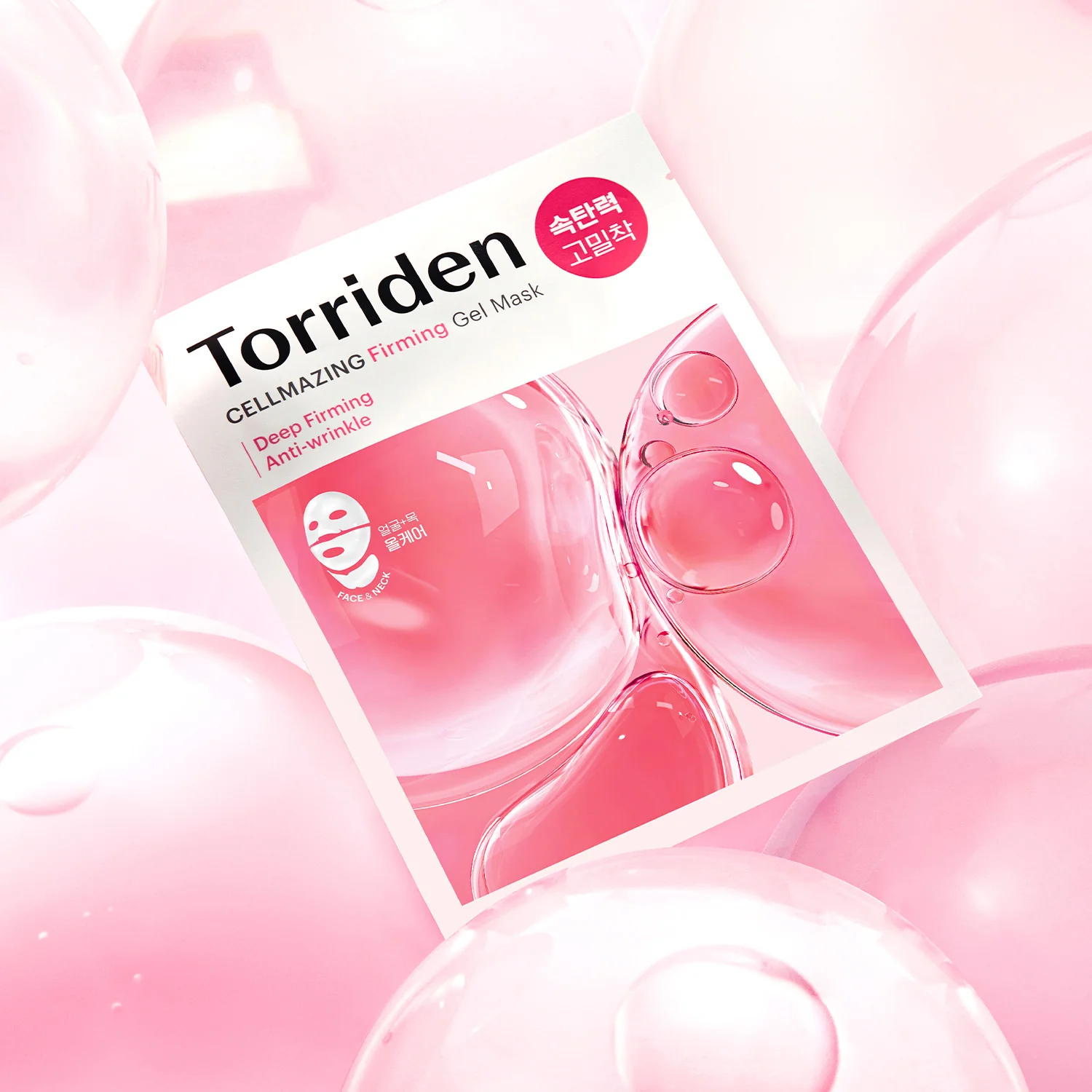 CELLMAZING Firming Gel Mask (Face & Neck Included) - Image 5