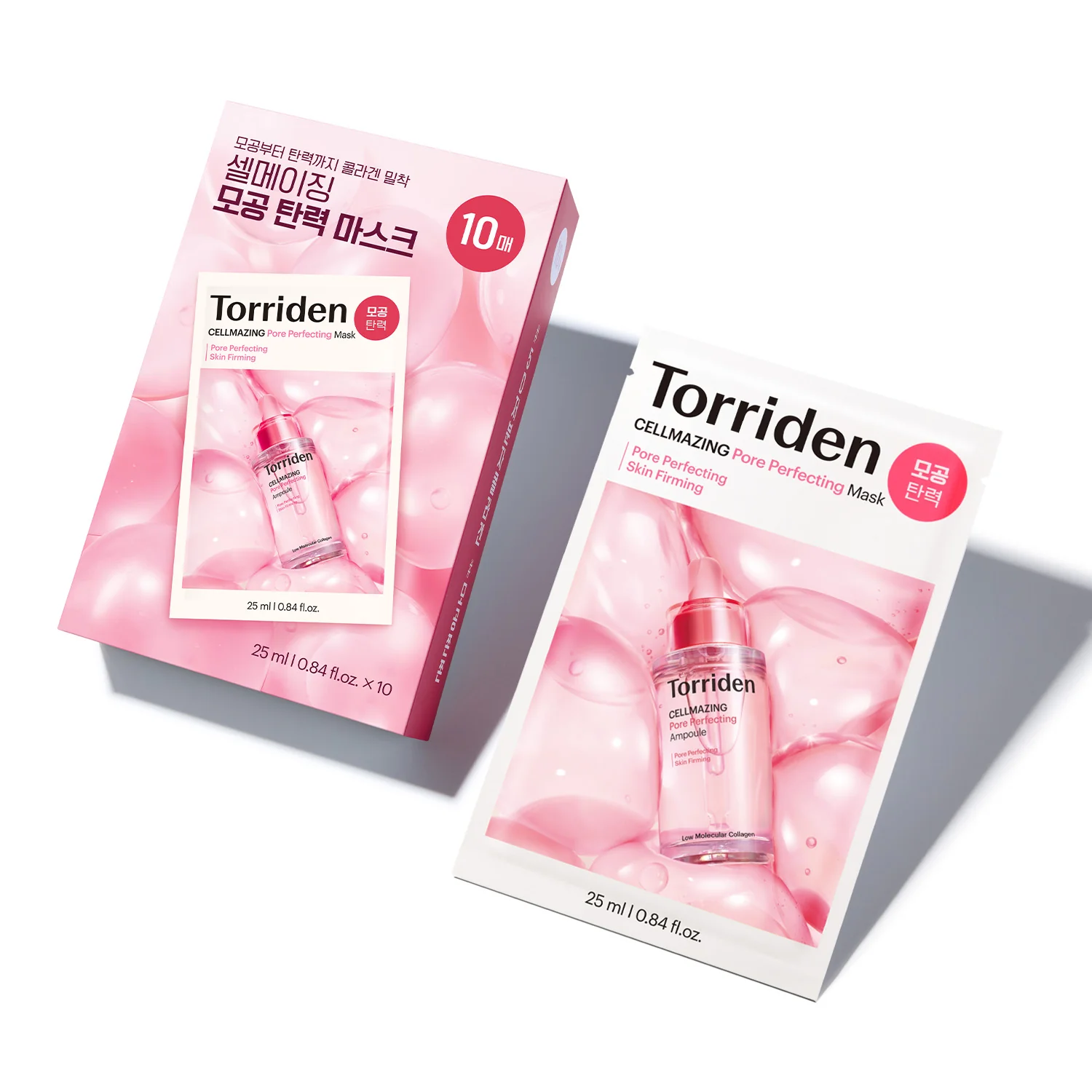 Fine Lines & Wrinkles