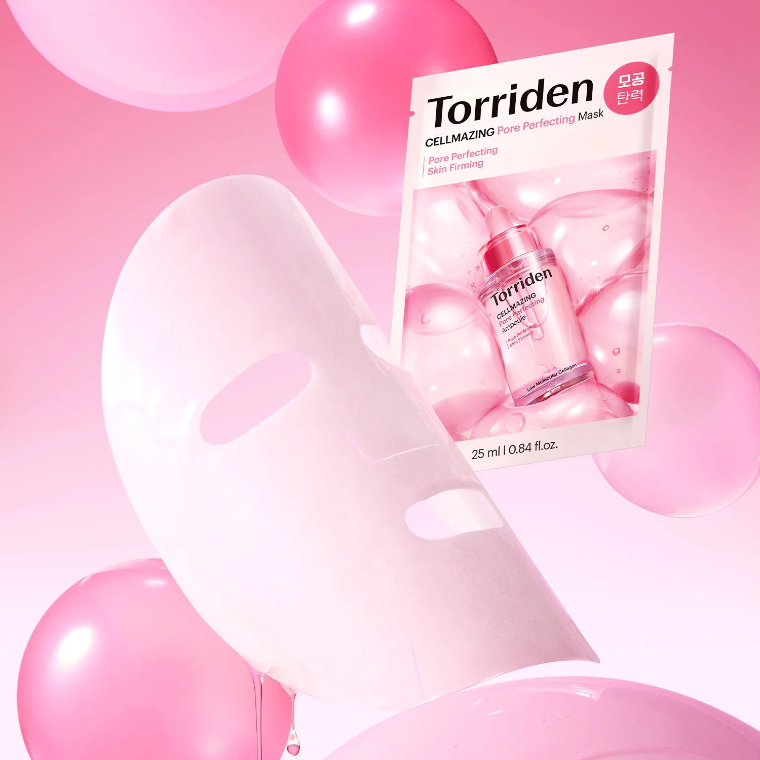 CELLMAZING Pore Perfecting Mask - Image 3