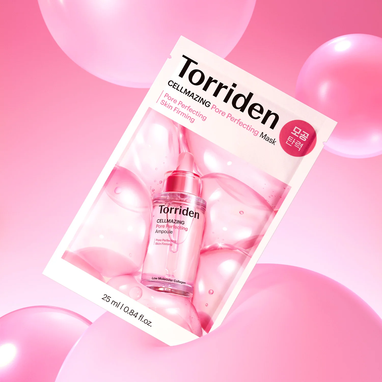 CELLMAZING Pore Perfecting Mask - Image 5